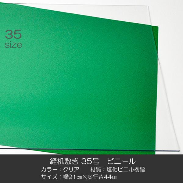 o~ RT 008 rj[ NA XPcm sSS Qmm o~ ~ rj