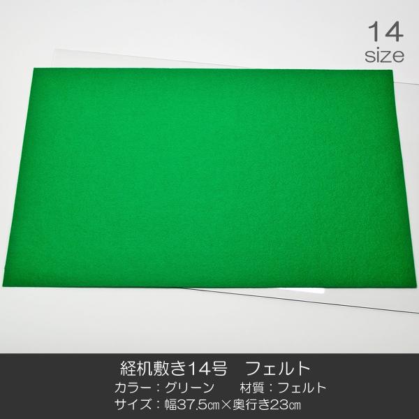 o~ PS 009 tFg O[ RV.Tcm sQR o~ ~