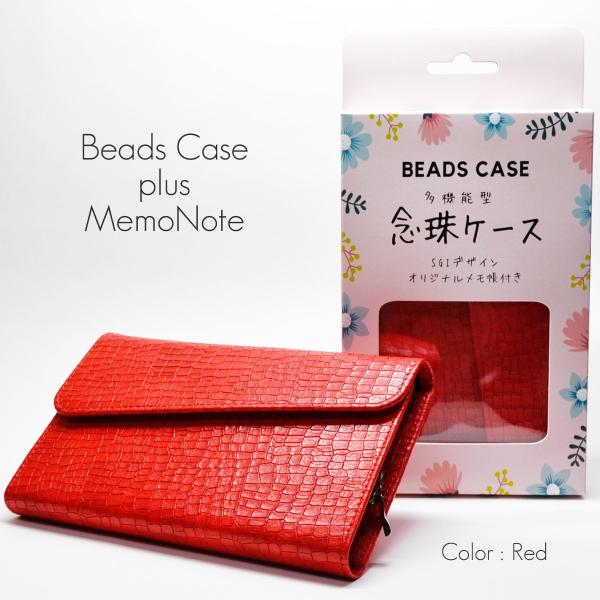 @\OP[X 055 bh 蒠^ IWit lTCY nwP[X  tFCNU[ nwp SGI SOKA