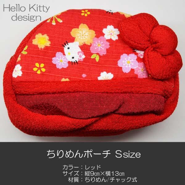 ߂|[` rTCY 037 bh ߂ LeB[ n[LeB