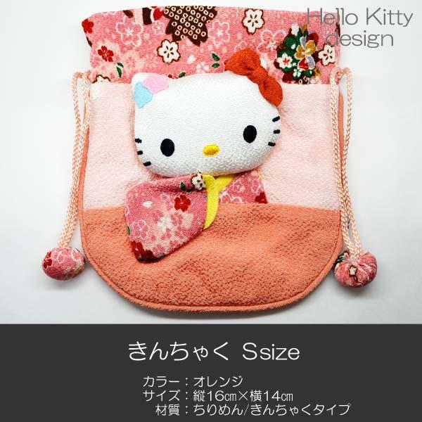 񂿂Ⴍ В rTCY 045 IW ߂ LeB[ n[LeB