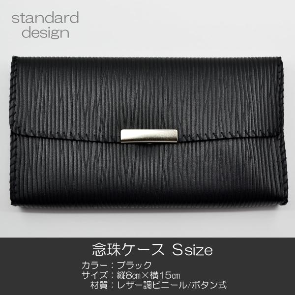 OP[X rTCY nwP[X  062 ubN nwp SGI SOKA