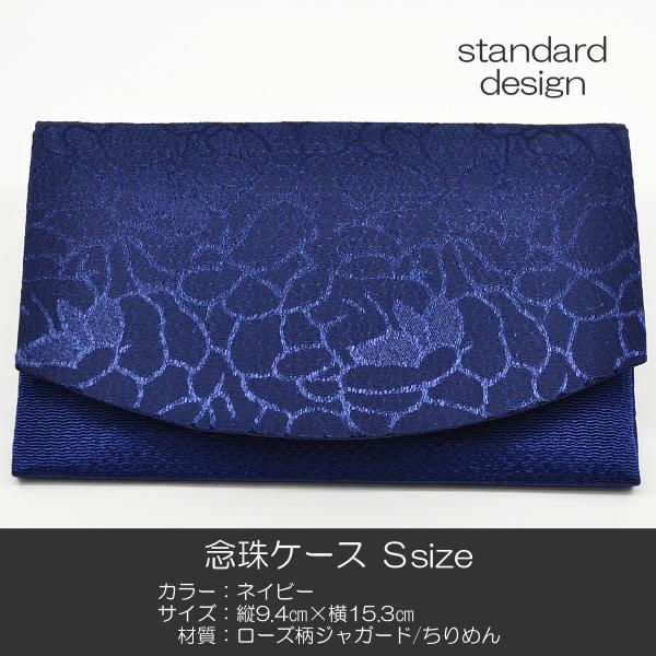 OP[X rTCY nwP[X  143 lCr[ [YWK[h ߂ nwp SGI SOKA