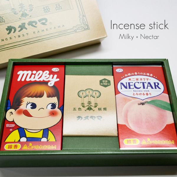 ~j ~j낤Zbg 011 ~L[ sƃlN^[  XC R{