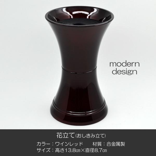 ԗ 007 Cbh P nwp ݑԗ ݗ ԕr  SGI SOKA