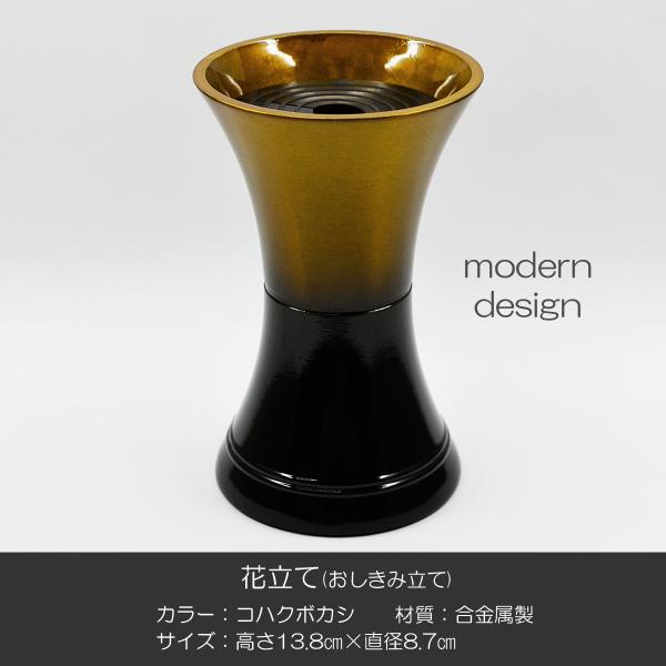 ԗ 008 RnN{JV P nwp ݑԗ ݗ ԕr  SGI SOKA