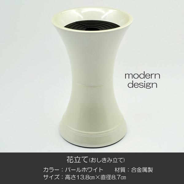 ԗ 009 p[zCg P nwp ݑԗ ݗ ԕr  SGI SOKA