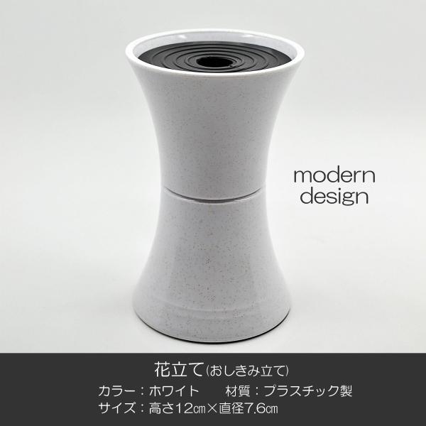 ԗ 018 zCg P nwp ݑԗ ݗ ԕr vX`bN SGI SOKA