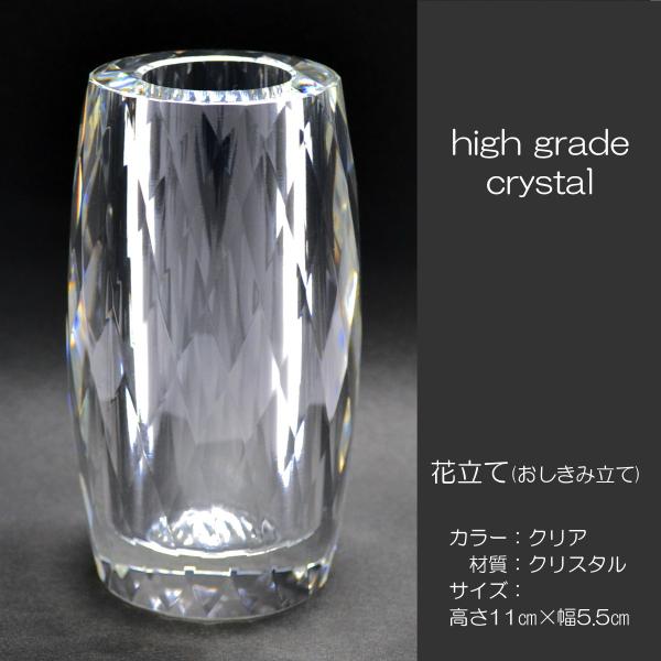 ԗ 026 NX^ P _CA^Jbg nwp ݑԗ ݗ ԕr SGI SOKA