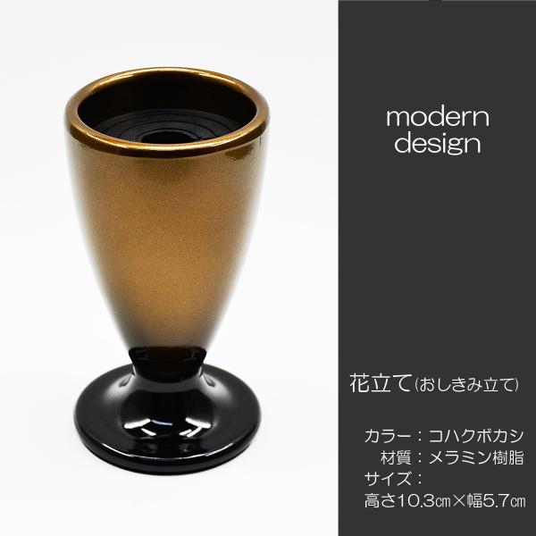 ԗ 030 RnN{JV   P nwp ݑԗ ݗ ԕr ~ ^bNh SGI SOKA