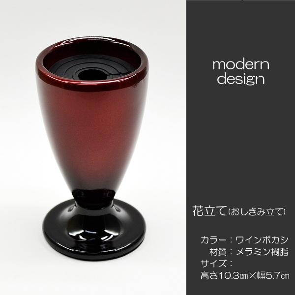 ԗ 031 C{JV GW  P nwp ݑԗ ݗ ԕr ~ ^bNh SGI SOKA