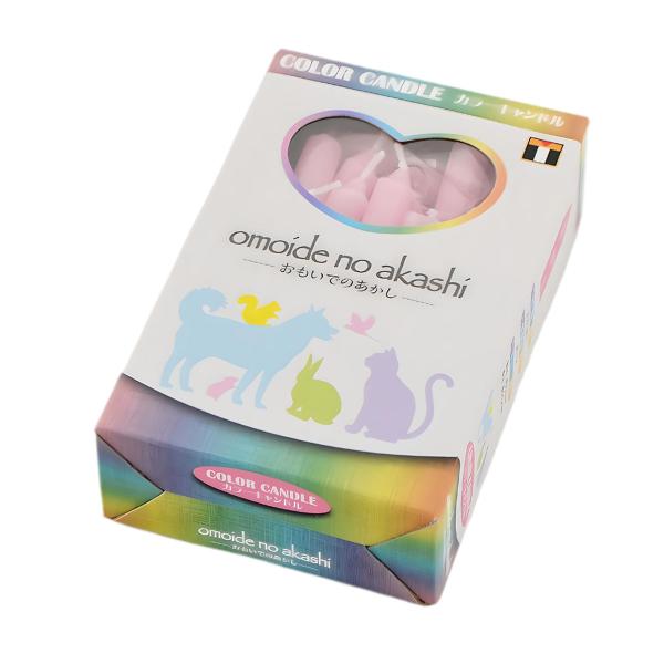 ＜商品詳細＞丁度いい長さと持ちやすさで安全安心、ミニ寸ローソクです。毎日をほんわりとカラフルに、大切な故人様やご家族同然だったペットちゃんを優しくご供養いたします。【本数】約60本入り【燃焼時間】約7分【サイズ】直径約6mm×長さ約20mm...