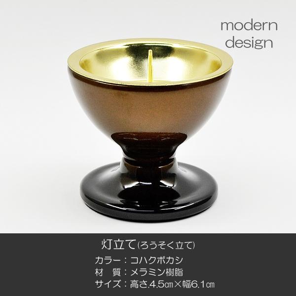 낤 1{ 025 RnN{JV    nw ~ ^bNh [\N C SGI SOKA