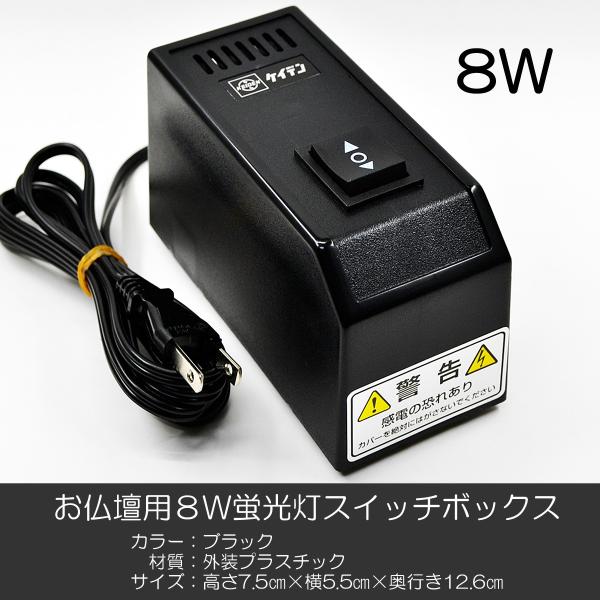 Wvu XCb`{bNX 002 XCb`anw Wbgp dp nwd PCf SGI SOKA