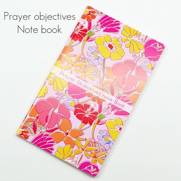 創価学会ご祈念帳 花柄 080 Prayer Objectives Notebook 御祈念帳 創価学会用グッズ Sg 080 正宗堂 Syosyudo 通販 Yahoo ショッピング