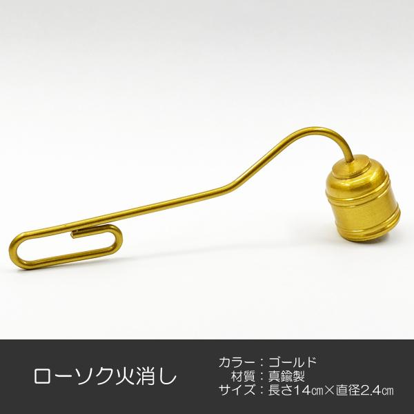 [\NΏ 038 S[h ^J Ώ [ E\N [\N