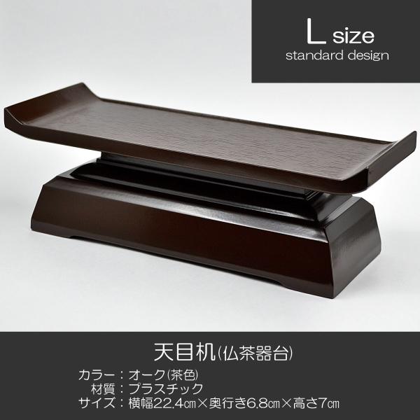 Vڊ kTCY 007I[N F vX`bN nwp Vڑ  7.5 SGI SOKA