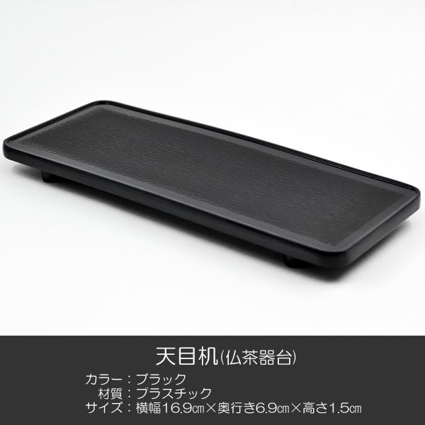 Vڊ 009 ubN vX`bN nwp Vڑ  SGI SOKA