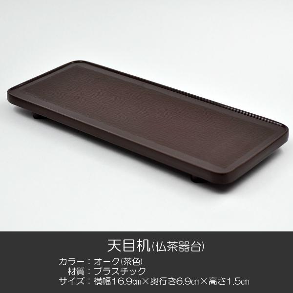 Vڊ 010 I[N F vX`bN nwp Vڑ  SGI SOKA