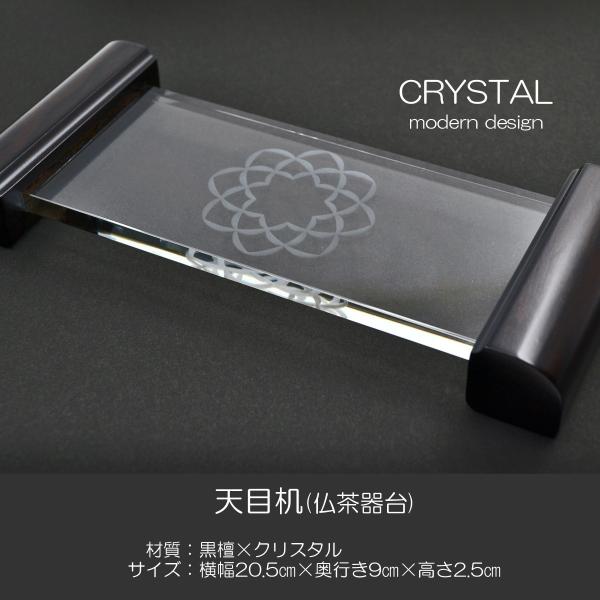 Vڊ 015 ؐt w}-N t nwp Vڑ  SGI SOKA