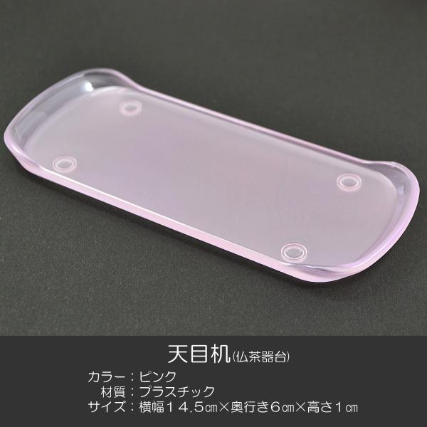 Vڊ 017 sN vX`bN nwp Vڑ  SGI SOKA