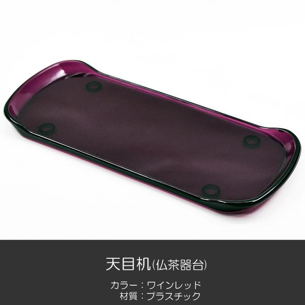 Vڊ 018 Cbh vX`bN nwp Vڑ  SGI SOKA