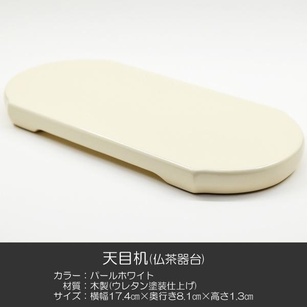 Vڊ 022 p[zCg E^hdグ ؐ nwp Vڑ  SGI SOKA