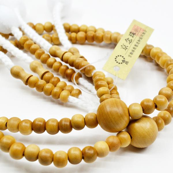 女性用 婦人用 念珠 数珠 創価学会数珠 念珠 木製念珠 8寸 004 黄楊 (つげ) SGI SOKA