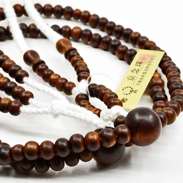 jp O  amp ؐO  lTCY 006 h 񂾂 nwp SGI SOKA