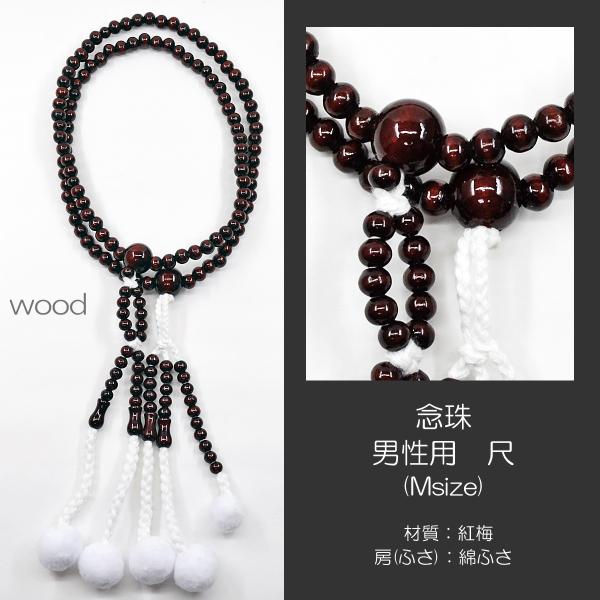 jp O  amp ؐO  lTCY 022 g~ nwp SGI SOKA