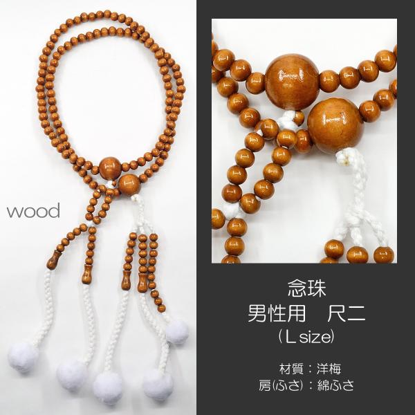 jp O  amp ؐO ړ kTCY 019 m~ nwp SGI SOKA