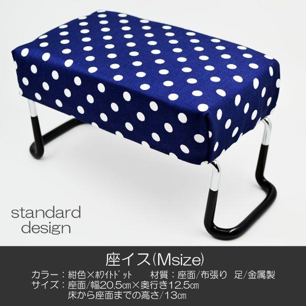 CX lTCY 003 F×zCghbg ֎q ܂肽ݎ dp CX