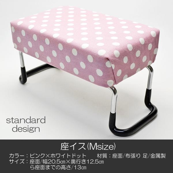 CX lTCY 023 sN×zCghbg ֎q ܂肽ݎ dp CX