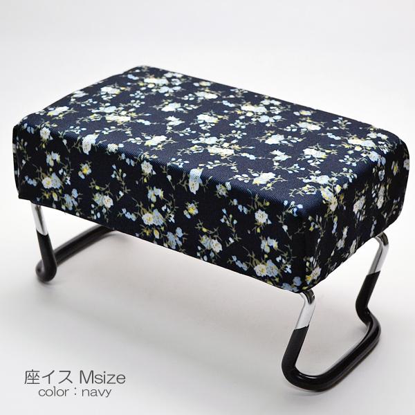 CX lTCY 033 lCr[ ԕ ֎q ܂肽ݎ dp CX