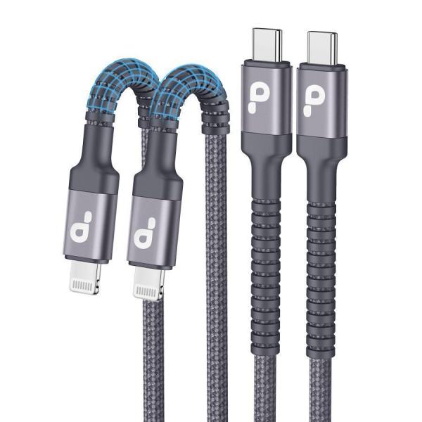 USB-C Lightning ケーブル 2M 2本セット MFi認証 タイプC ライトニング グレー Type C iPhone 充電 急速充電