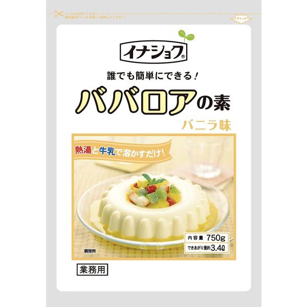 《特徴》・熱湯と牛乳で溶かすだけで簡単に本格的なババロアが作れます。・軽く混ぜるとプリン風に、しっかり混ぜるとムース風の食感になります。・フルーツや生クリームなどを添えたり、クレープで巻いたりアレンジ可能。・1袋で65mlカップ約50個分作...