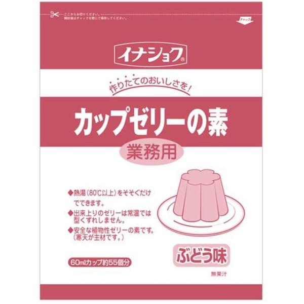《特徴》・熱湯に溶かすだけでできる海藻から作られたゼリーの素。・夏期、室温でも形くずれしません。・フルーツや生クリームを添えてご使用ください。・1袋で60mlカップ約55個分作れるので、ホームパーティなどにもどうぞ。《基本分量》 熱湯（90...