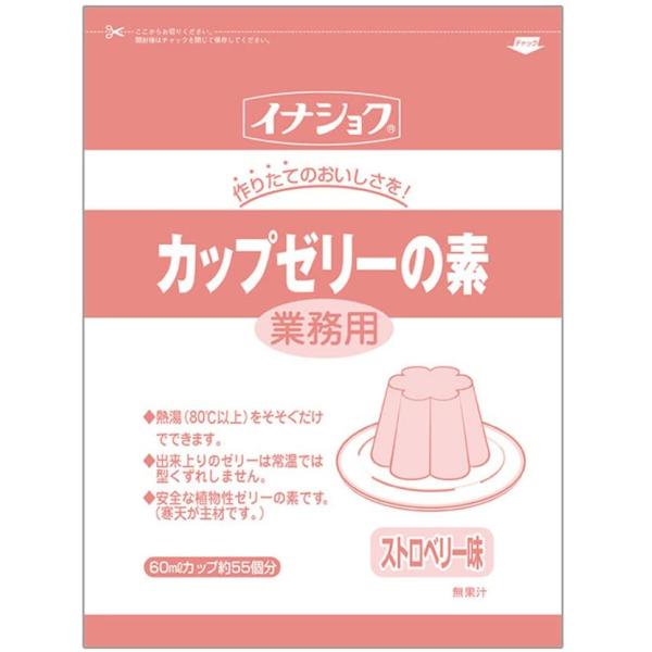 《特徴》・熱湯に溶かすだけでできる海藻から作られたゼリーの素。・夏期、室温でも形くずれしません。・フルーツや生クリームを添えてご使用ください。・1袋で60mlカップ約55個分作れるので、ホームパーティなどにもどうぞ。《基本分量》 熱湯（90...