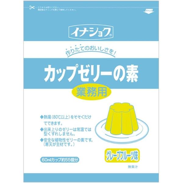 《特徴》・熱湯に溶かすだけでできる海藻から作られたゼリーの素。・夏期、室温でも形くずれしません。・フルーツや生クリームを添えてご使用ください。・1袋で60mlカップ約55個分作れるので、ホームパーティなどにもどうぞ。《基本分量》熱湯（90℃...