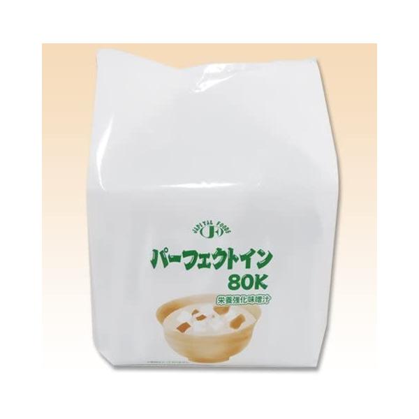 アイドゥ パーフェクトイン80K(栄養強化味噌汁) 23g×15包 栄養補助食