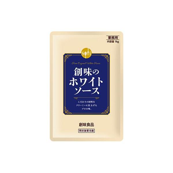 創味食品がこだわって開発したホワイトソースになります。湯煎で温めたら出来上がりです。北海道産生クリームと牛乳を贅沢に配合し、バターの芳醇な香りを合わせた本格的なホワイトソースです。業務用になります。1ｋｇ入りになります。名称レトルトパウチホ...