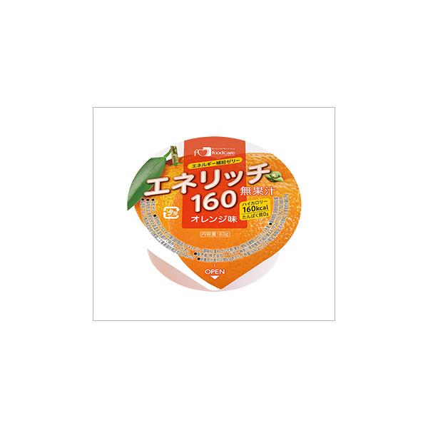 foodcare（フードケア） エネリッチ160 オレンジ味 83g×48個 カロリー