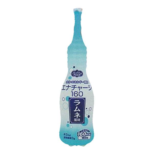 ヘルシーフード エナチャージ160 ラムネ風味 165g×30本 栄養補助食 カロリー補給 鉄分補給 食物繊維摂取 飲料 水分補給