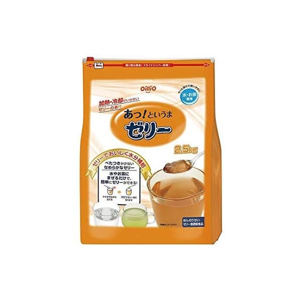 日清オイリオ あっというまゼリー 2.5kg ゼリー食 介護食