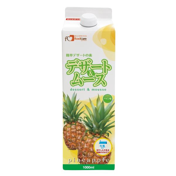 フードケア デザート&amp;ムース パイン味 1000ml 介護食