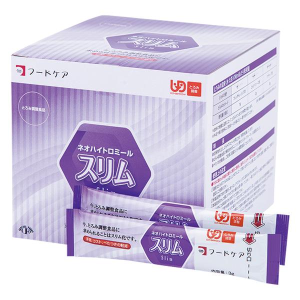 フードケア ネオハイトロミールスリム 3g×50本 とろみ剤 介護食
