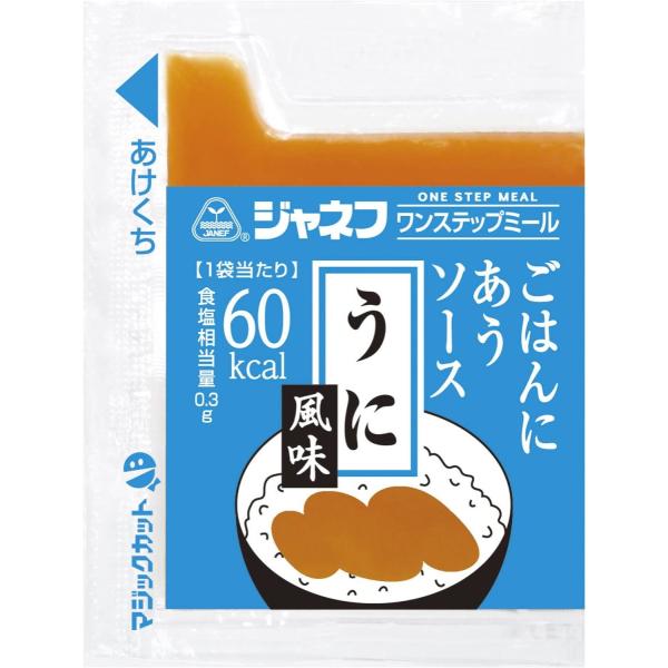 商品紹介・ごはんのお供に定番の味が手軽に味わえます。・海鮮風味のうに味を手軽に味わえます。原材料・成分●栄養成分／（1袋10g当たり）エネルギー60kcal、たんぱく質0.1g、脂質5.7g、炭水化物1.7g、ナトリウム131mg、リン6m...