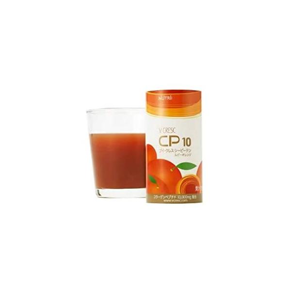 ニュートリー ブイクレスCP10 ルビーオレンジ 125ml×30本 栄養補助食