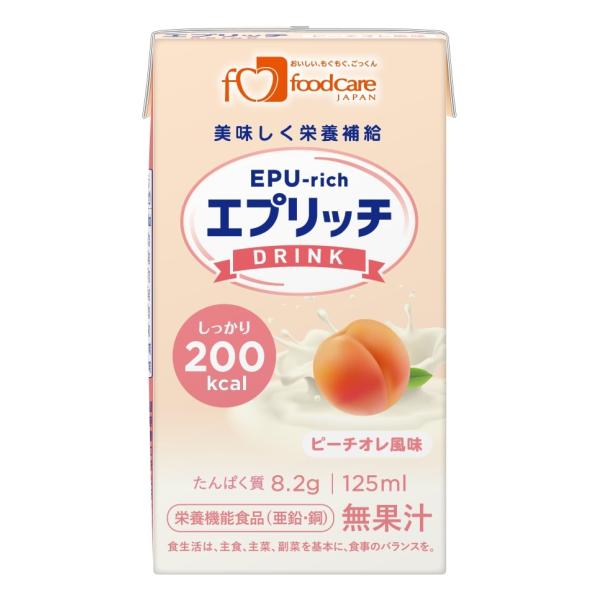 フードケア エプリッチドリンク ピーチオレ風味 125ml×24本 栄養補助食 カロリー補給 たんぱく質補給 亜鉛補給 食物繊維摂取 飲料 高齢者