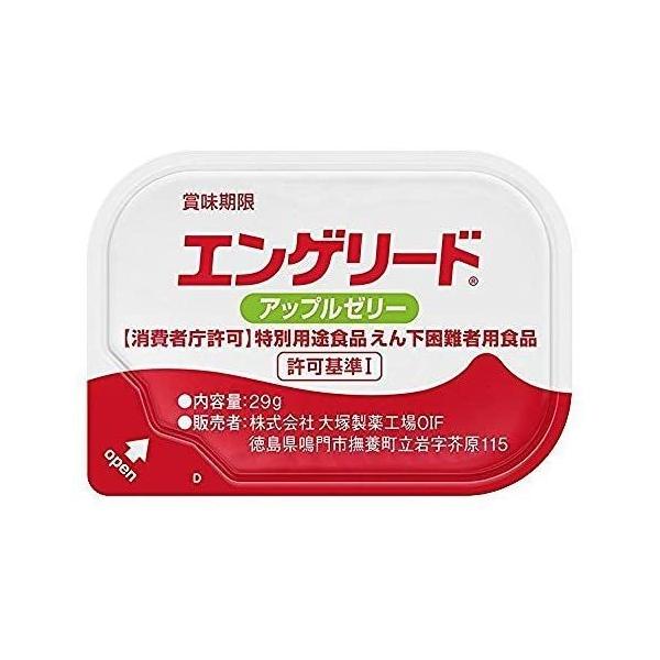 商品の説明やわらかく飲み込みやすい物性と、1回の摂取量が少ない患者さんに適したゼリーです。りんご果汁100%（生果汁換算比）のおいしさです。形状は、医療、介護従事者の使いやすさに配慮しました。口腔・咽頭内で液化しにくく飲み込みやすい物性です...